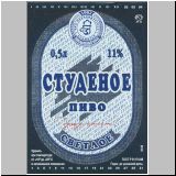 wladiwastok (101).jpg
